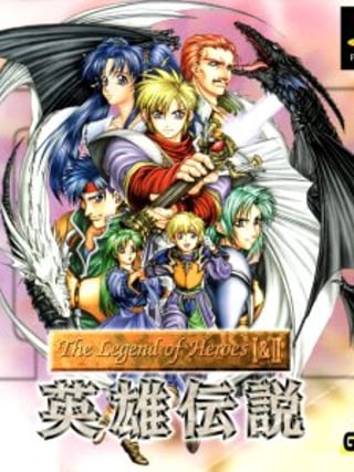 The Legend of Heroes I & II