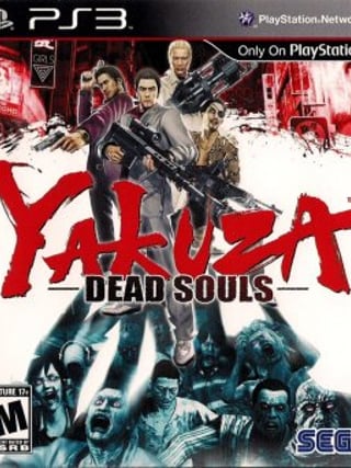 Yakuza: Dead Souls