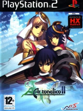 Ar tonelico II: Melody of Metafalica