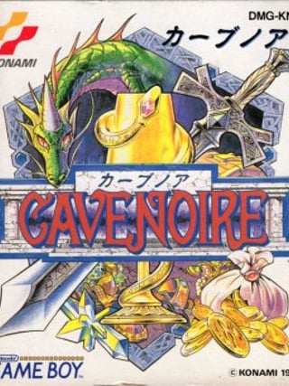 Cave Noire