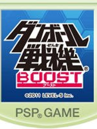 Danball Senki Boost