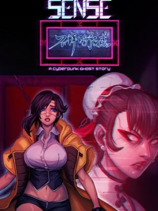 Sense - 不祥的预感: A Cyberpunk Ghost Story