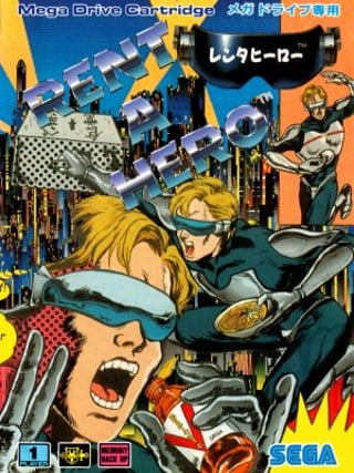 Rent A Hero