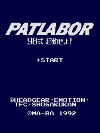 Kidō Keisatsu Patlabor: 98-Shiki Kidō seyo!