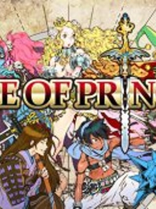 Code of Princess