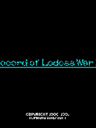 Record of Lodoss War II: Goshiki no Maryū