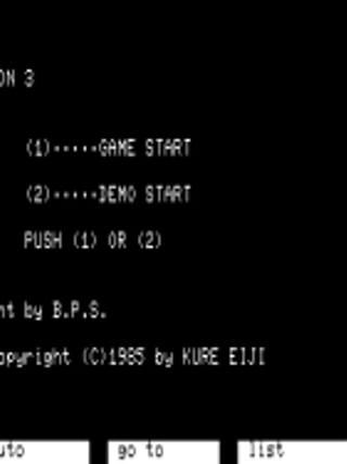 Dimensional Fighter Epsilon3