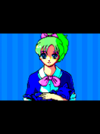 Twilight Zone II: Nagisa no Yakata