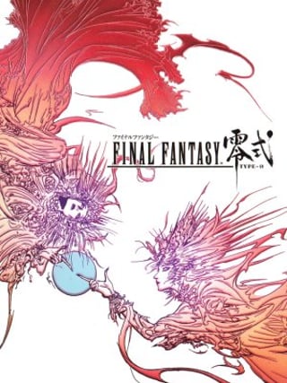 Final Fantasy: Type-0 HD