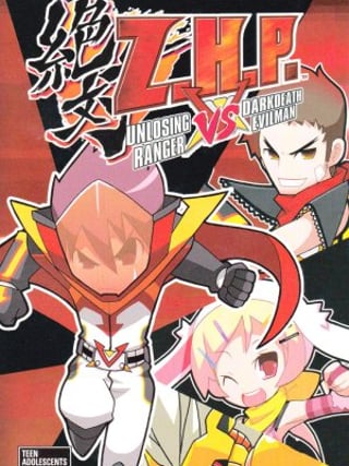 Z.H.P. Unlosing Ranger VS Darkdeath Evilman