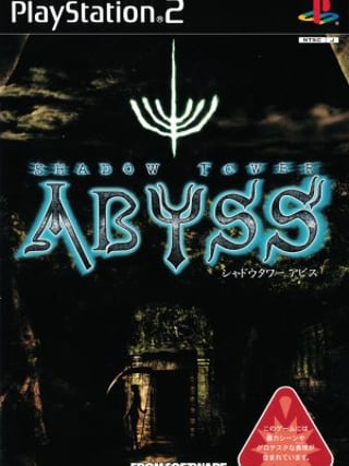 Shadow Tower: Abyss