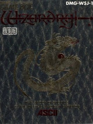Wizardry: The Second Episode - Curse of the Ancient Emperor