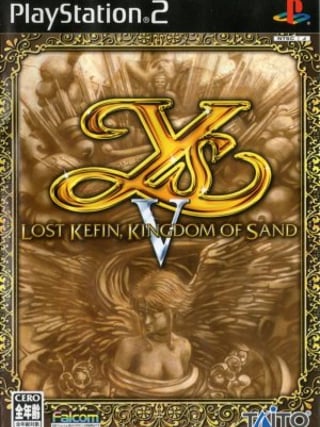 Ys V: Lost Kefin, Kingdom of Sand