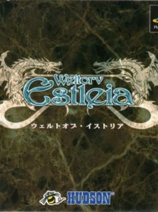 Weltorv Estleia