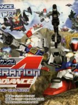 SD Gundam G Generation: Advance