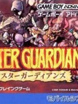 Monster Guardians