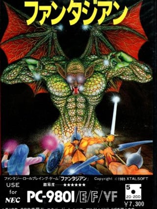 Fantasian