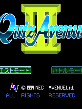 Quiz Avenue III