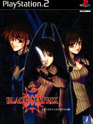 Black/Matrix II
