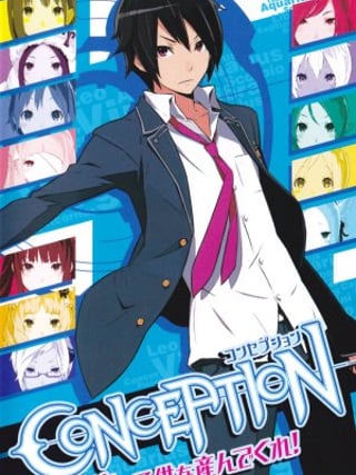 Conception: Ore no Kodomo o Undekure!