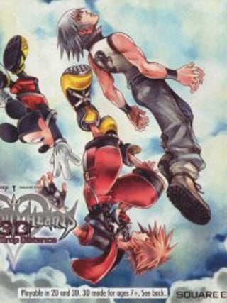 Kingdom Hearts 3D: Dream Drop Distance
