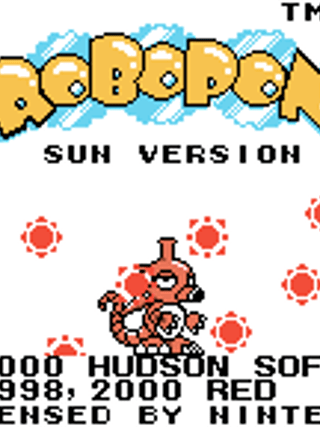 Robopon Sun Version