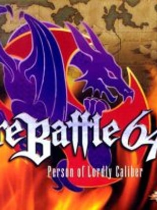 Ogre Battle 64: Person of Lordly Caliber