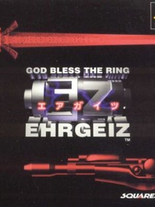 Ehrgeiz: God Bless the Ring