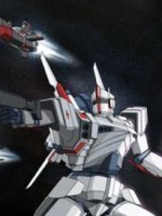 Mecha Ace: Heroes of the Vedrian War