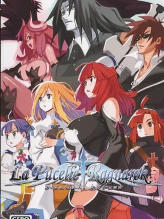 La Pucelle † Ragnarøk