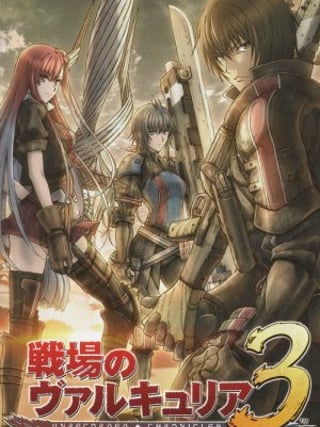 Senjō no Valkyria 3: Unrecorded Chronicles