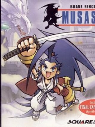 Brave Fencer Musashi