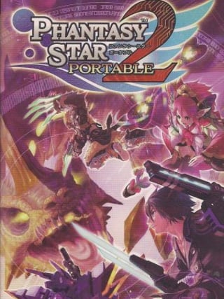 Phantasy Star Portable 2