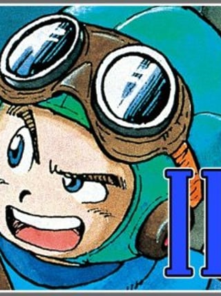 Dragon Quest II: Luminaries of the Legendary Line