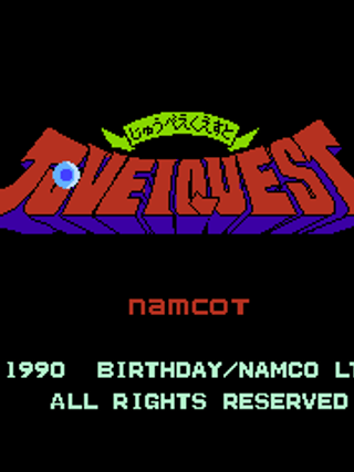 Juvei Quest
