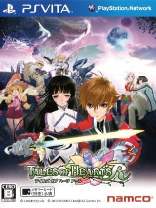 Tales of Hearts R