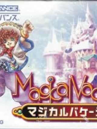 Magical Vacation
