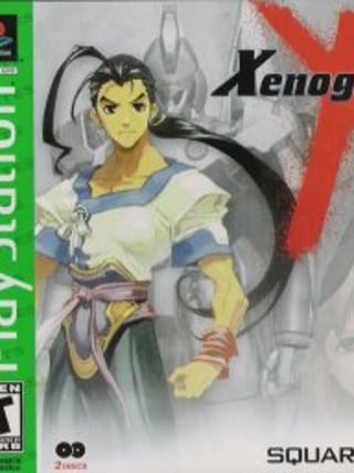Xenogears