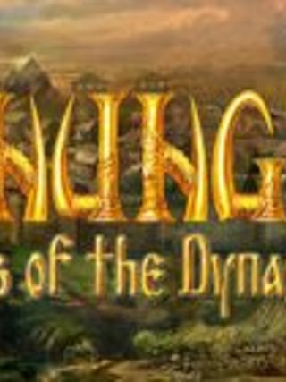 Konung III: Ties of the Dynasty