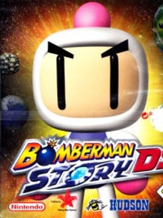 Bomberman Story DS