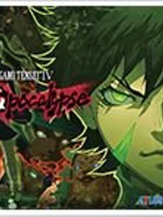 Shin Megami Tensei IV: Apocalypse