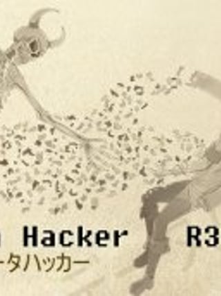 Data Hacker: Reboot