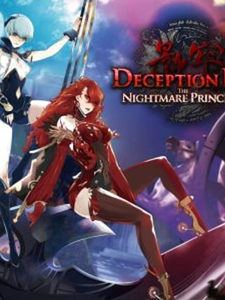 Deception IV: The Nightmare Princess