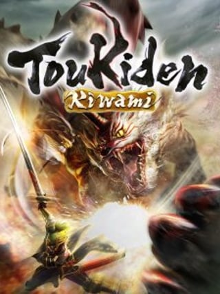 Toukiden: Kiwami