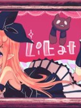 LiEat