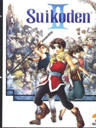 Suikoden II
