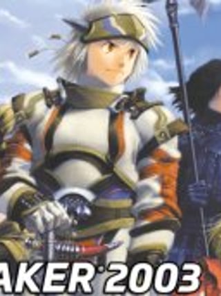 RPG Maker 2003