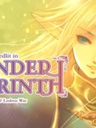 Record of Lodoss War