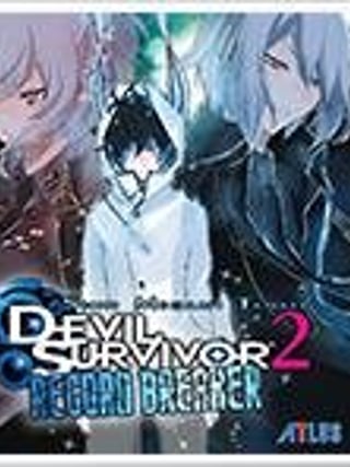 Shin Megami Tensei: Devil Survivor 2 - Record Breaker