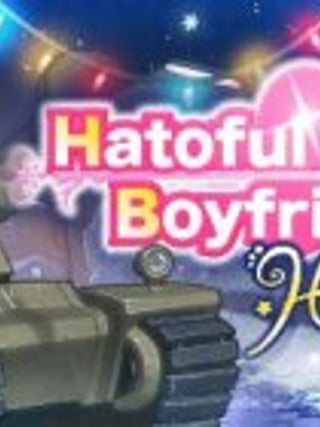 Hatoful Boyfriend: Holiday Star